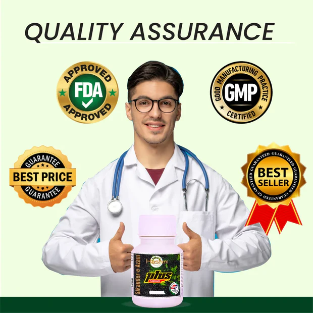 Quality assurance